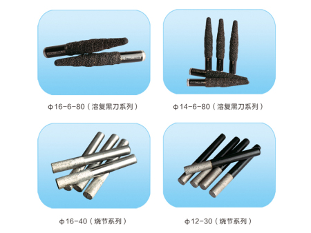 刀具(jù)3.jpg